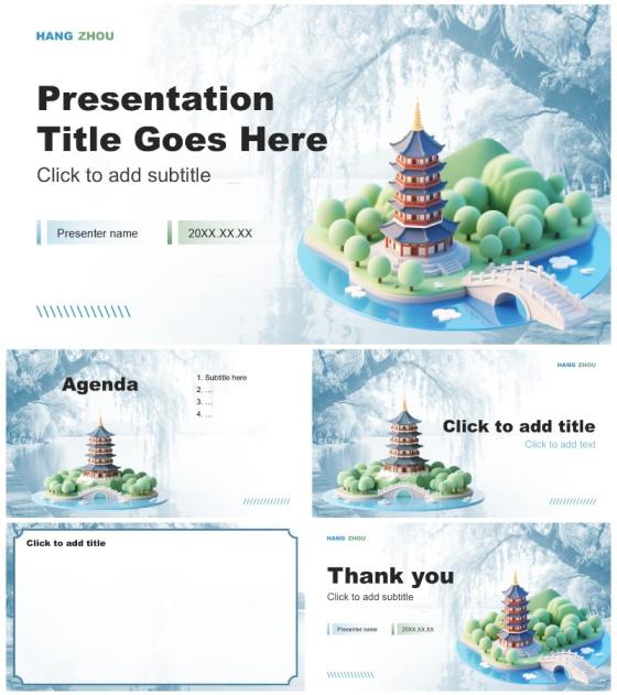 蓝绿色小清新风杭州家乡介绍作业汇报PPT主题模板