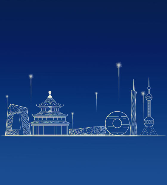 手绘地标建筑线条蓝色免扣元素