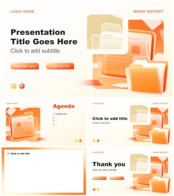 橙黄色商务风工作汇报年终总结PPT主题模板
