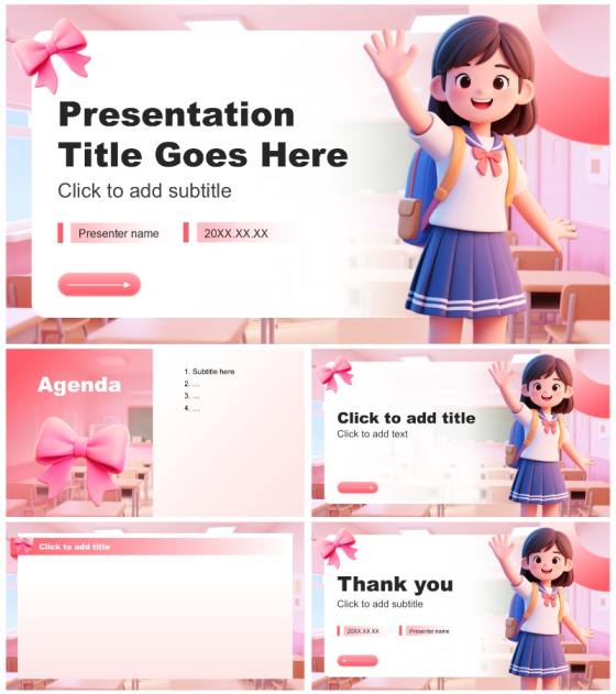 粉色3D小清新风班委竞选演讲PPT主题模板