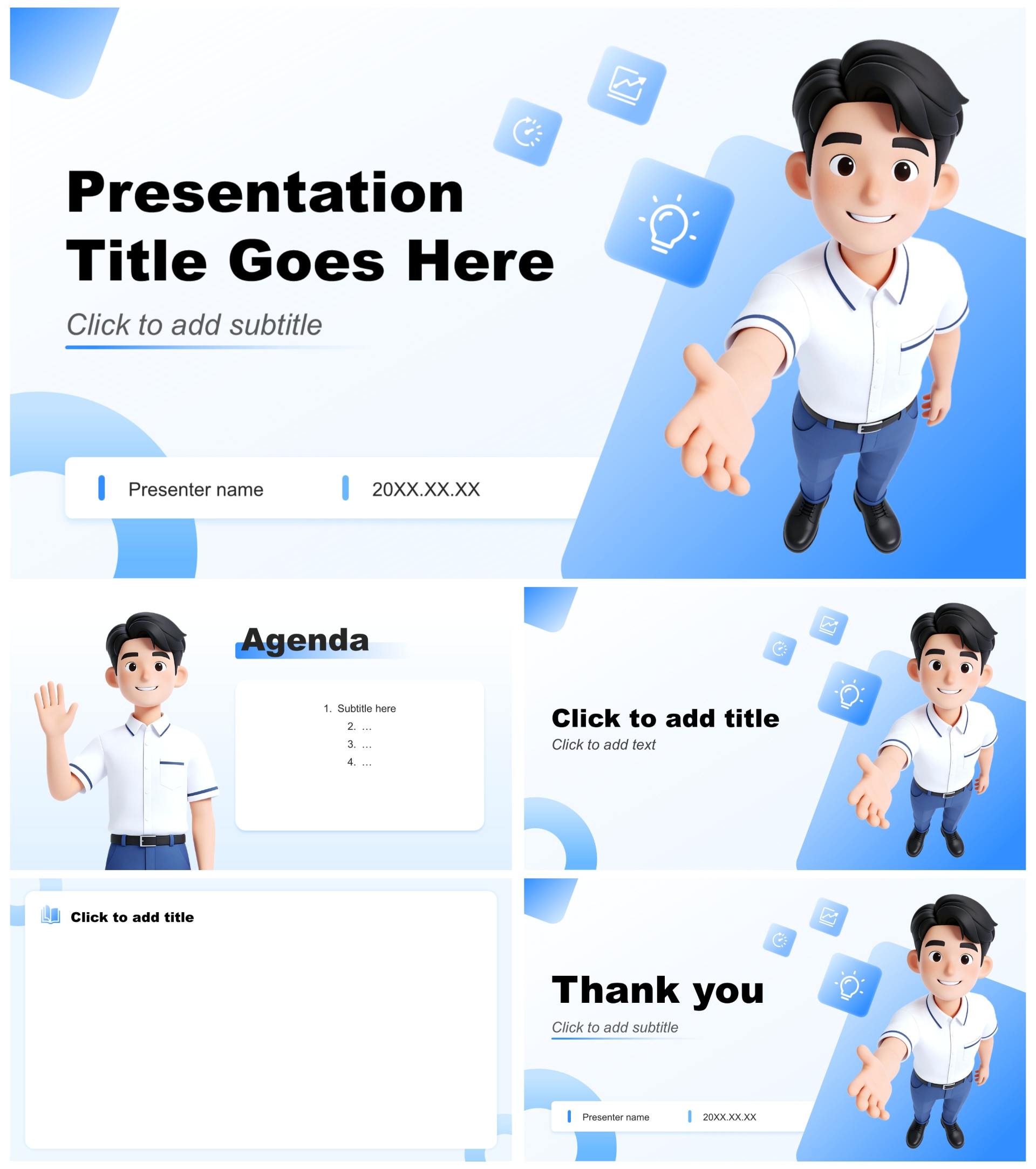 蓝色渐变简约风春招面试大学生自我介绍PPT主题模板