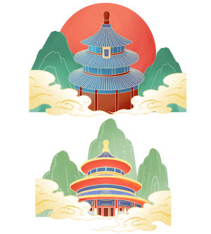 国风党政建筑素材