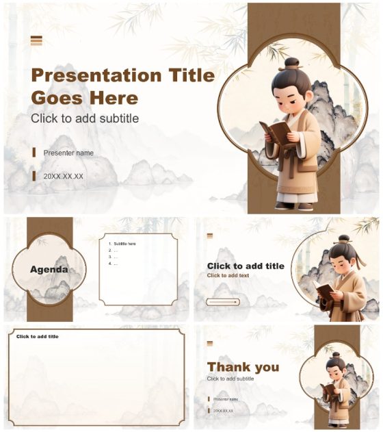 棕色中国风水浒传主题读书笔记分享PPT主题模板