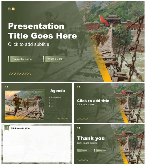 绿色简约风工农红军长征精神团课PPT主题模板