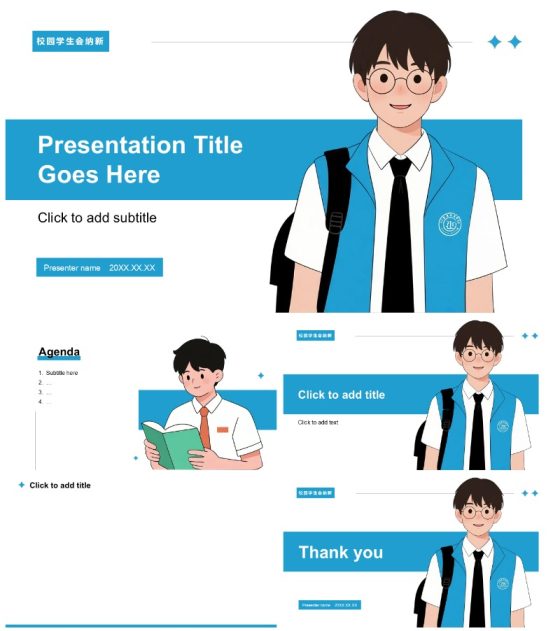 蓝色简约手绘风校园学生会纳新部门介绍PPT主题模板