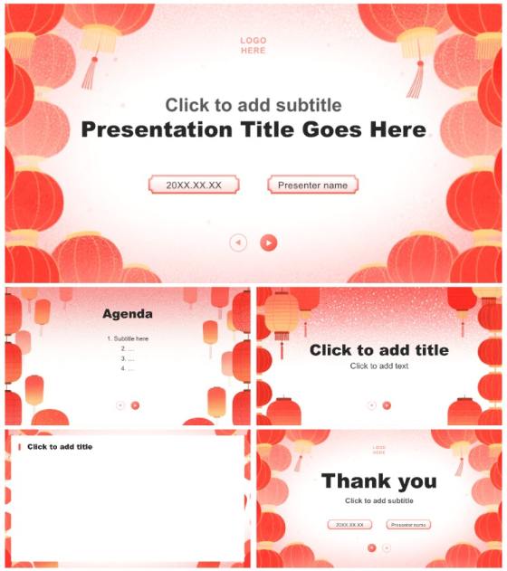 红色简约插画风春节活动营销策划通用PPT主题模板