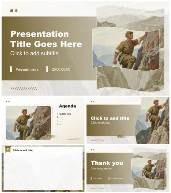 棕色简约风工农红军长征精神主题团课PPT主题模板