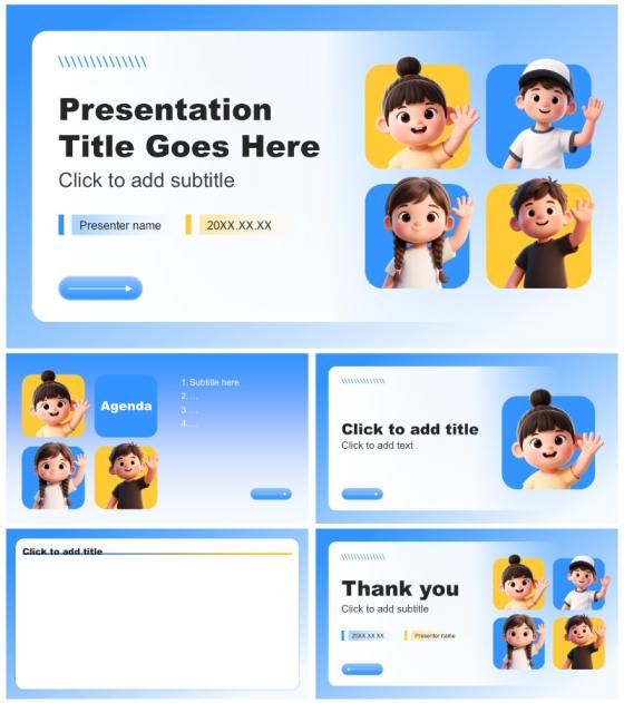 蓝黄色3D卡通风学生会自我介绍PPT主体模板