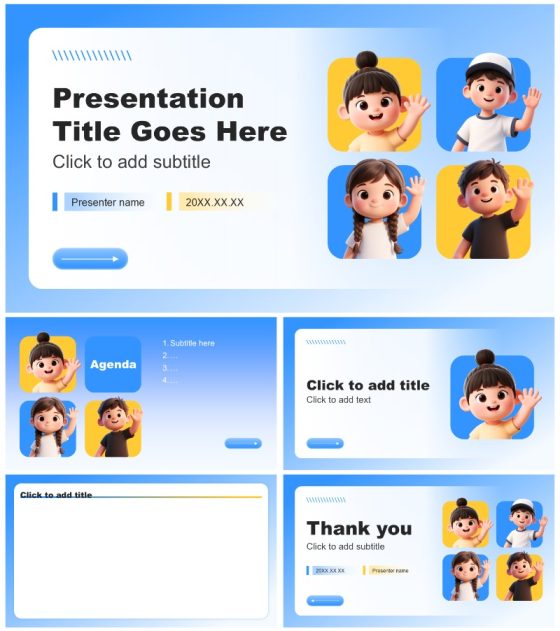 蓝黄色3D卡通风学生会自我介绍PPT主体模板