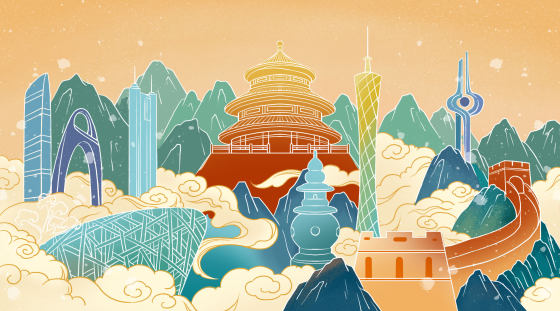 国潮地标建筑背景