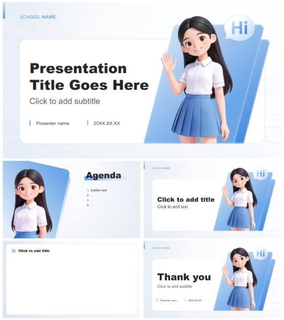 蓝色3D简约风大学生春招面试自我介绍PPT主题模板