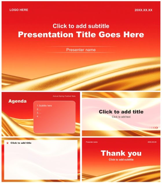 红色简约风企业春节年度庆典通用PPT主题模板