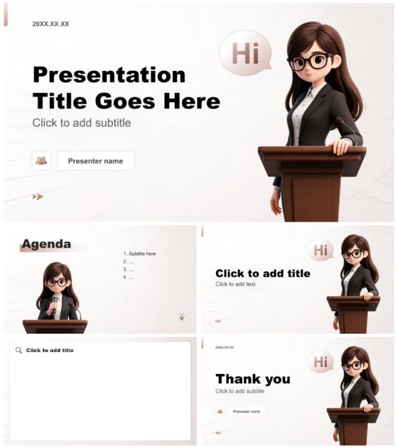 棕色3D风校园社团纳新面试自我介绍PPT主题模板