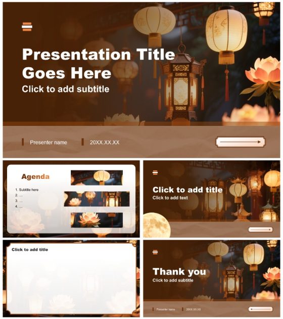 棕色古风实景中秋节猜灯谜活动策划PPT主题模板