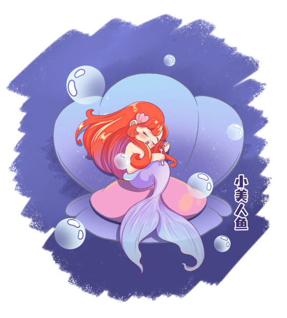 童话故事绘本插画小美人鱼