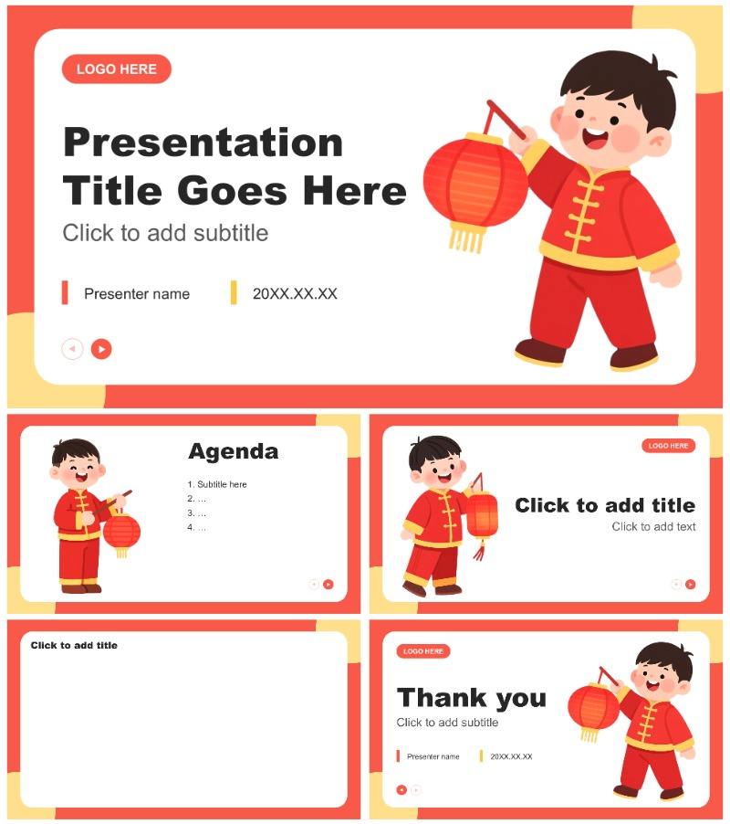 红黄色扁平插画风新年通用教育班会PPT主题模板