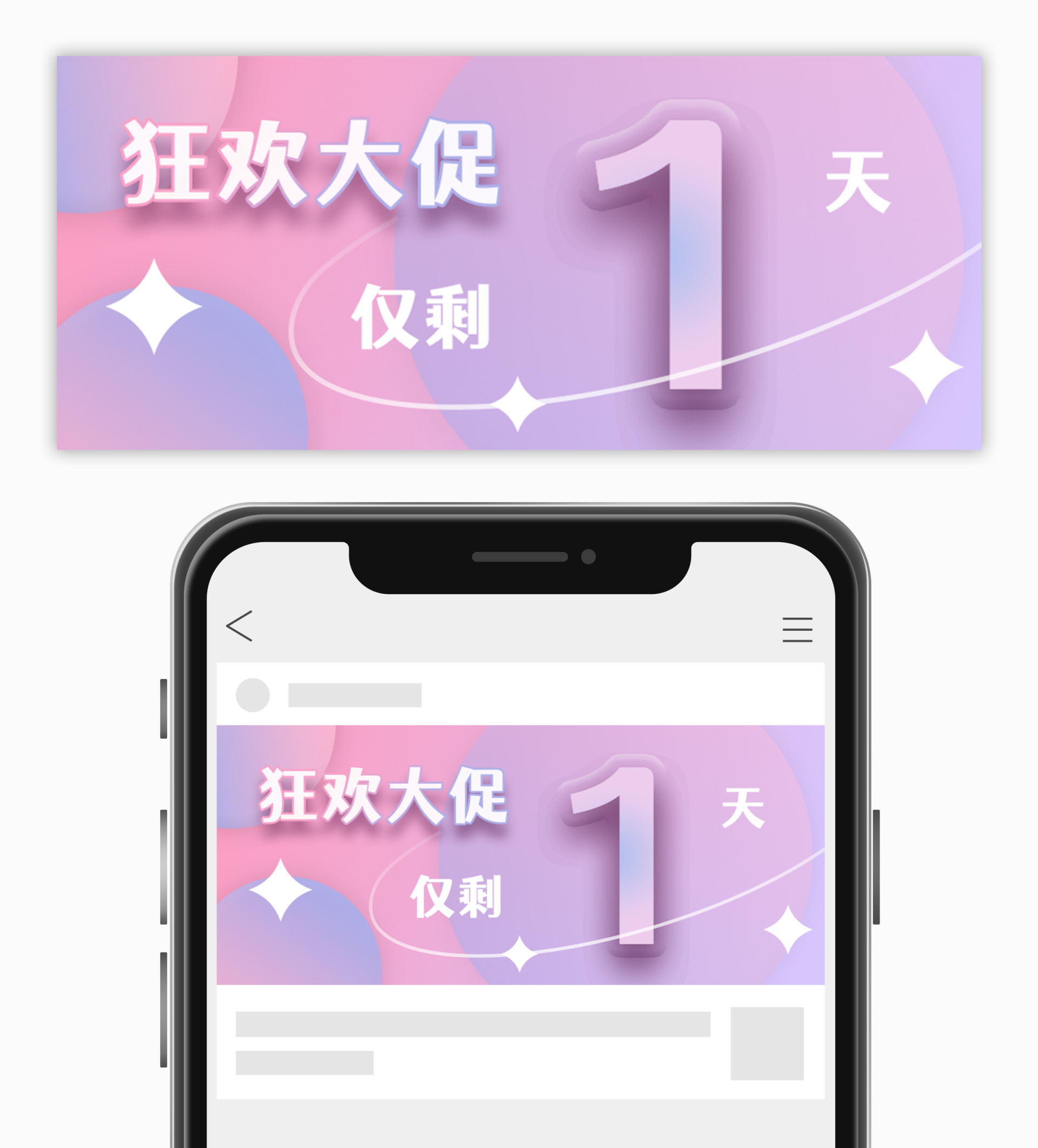 微信公众号设计|UI|APP界面|xuyingjie1988 - 原创作品 - 站酷 (ZCOOL)