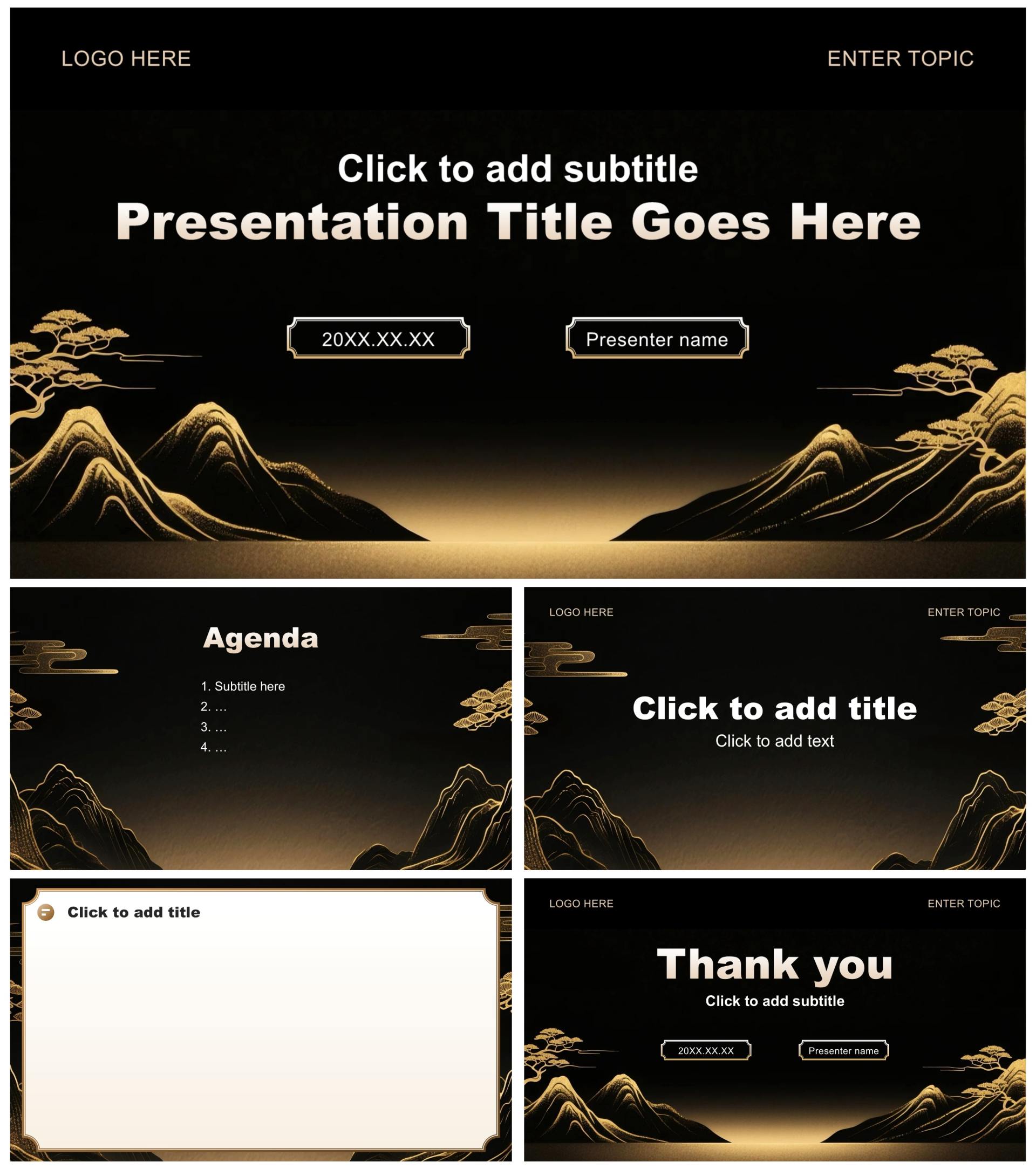 黑金中国风大学生职业规划大赛汇报PPT主题模板
