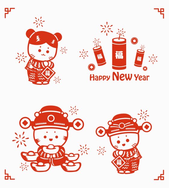 虎年新年剪纸窗花插画素材