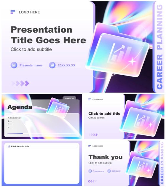 蓝紫色3D风大学生职业规划竞赛PPT主题模板