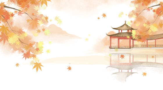 秋天水彩国风古风建筑背景