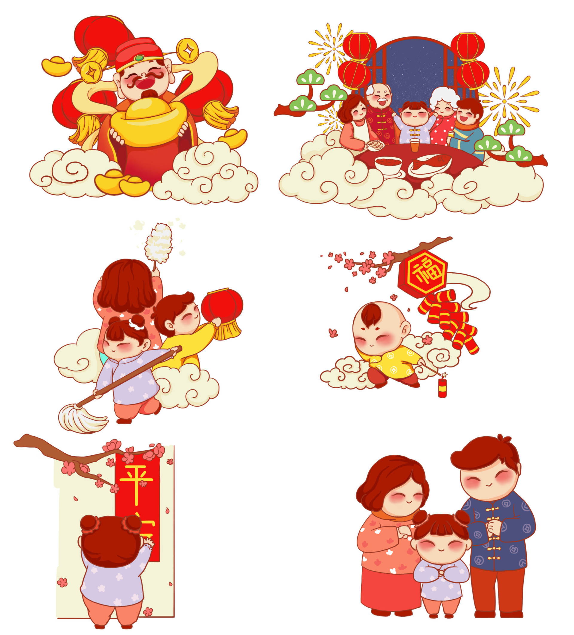 手绘新年年俗财神插画