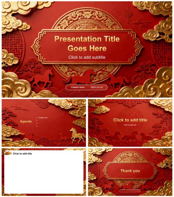 红色烫金立体雕刻中国风马年新年PPT主题模板