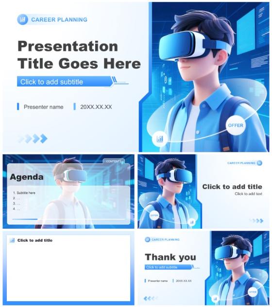 蓝色科技风大学生职业发展规划书PPT主题模板