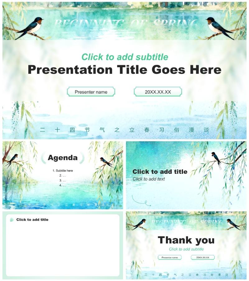 绿色小清新风立春节气习俗文化分享PPT主题模板