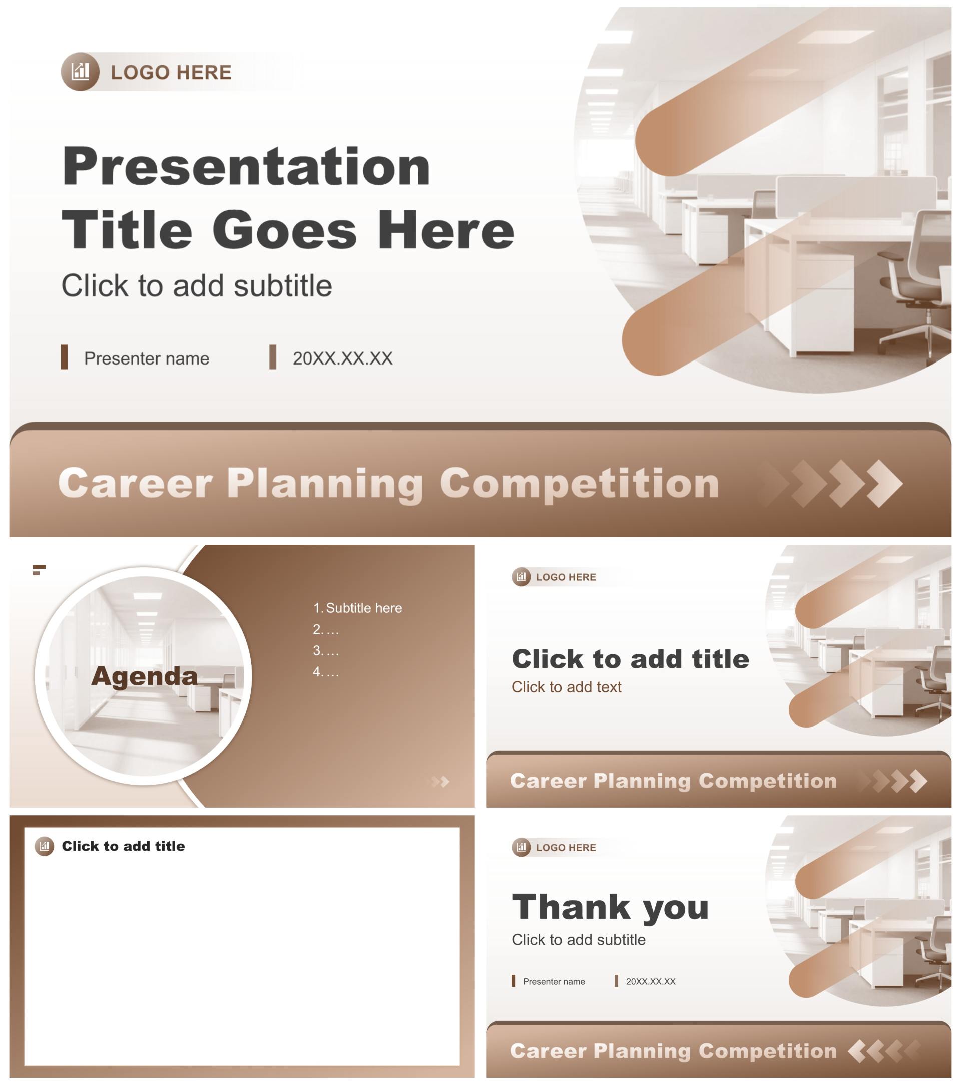 棕色商务风大学生职业生涯规划竞赛PPT主题模板