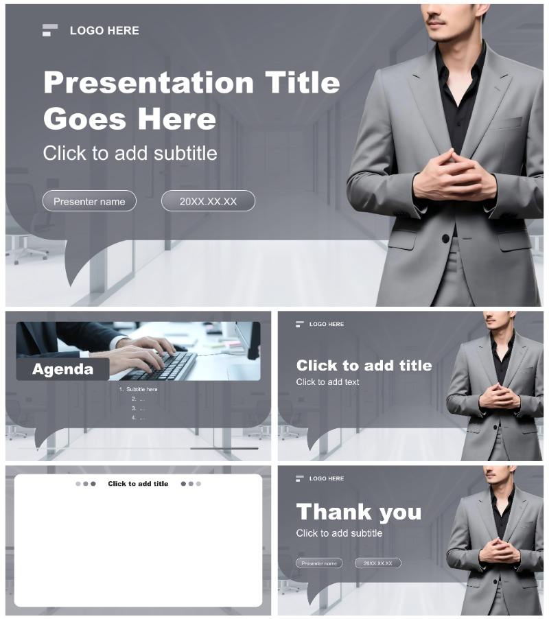 灰色商务风年终总结工作汇报PPT主题模板