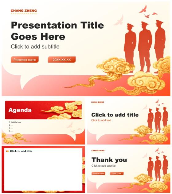 红色简约风红军长征精神长征纪念日党课PPT主题模板