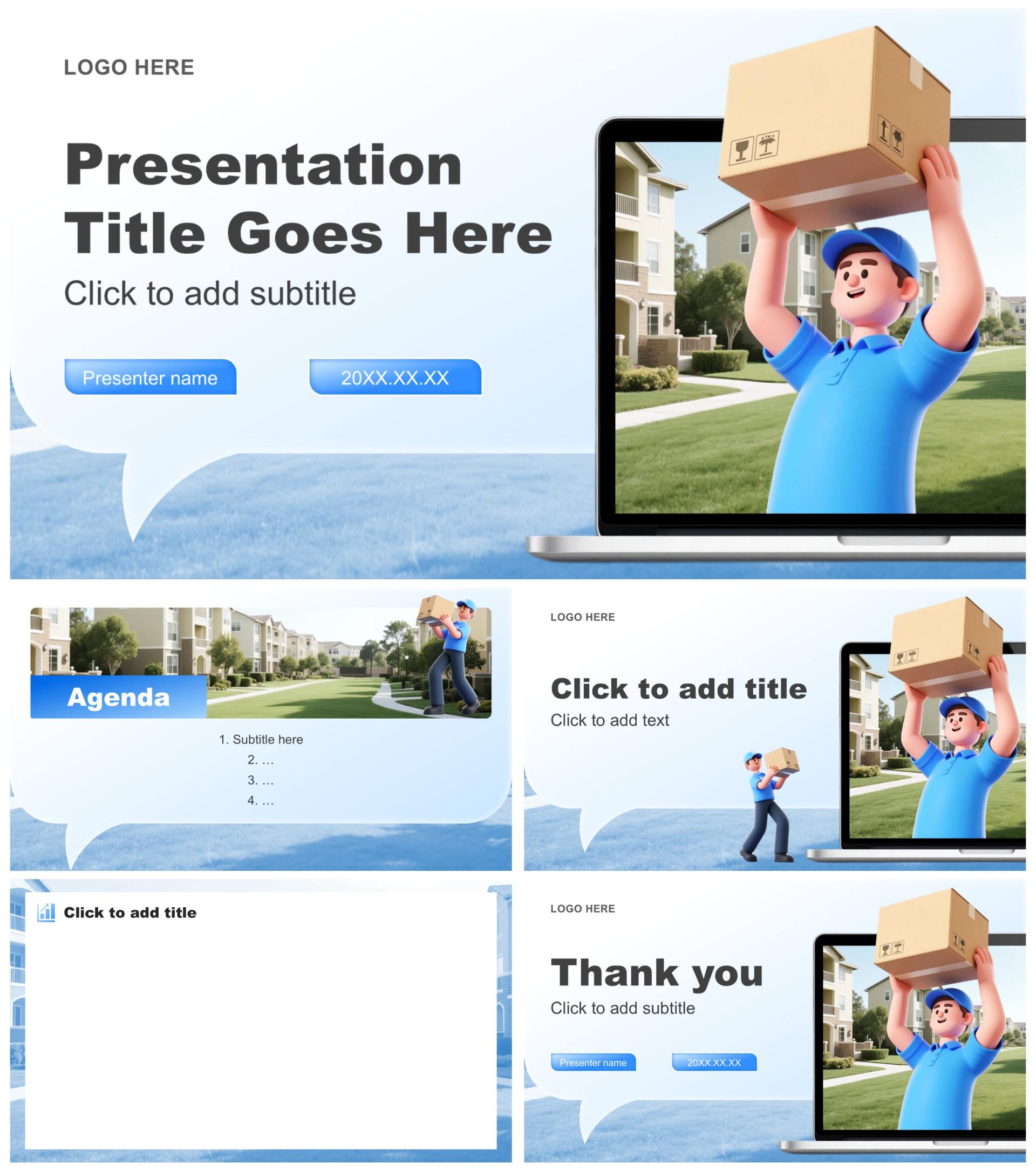 蓝色3D风双十二节点电商营销策划PPT主题模板