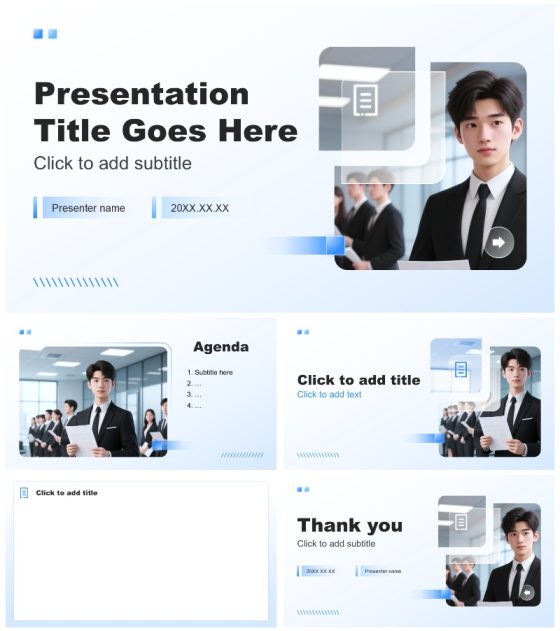 蓝色商务风大学生个人求职通用简历PPT主题模板