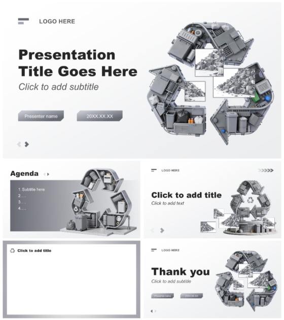 灰色3D风科技创新创业大赛汇报PPT主题模板