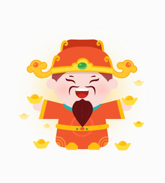 新年卡通财神扁平矢量元素