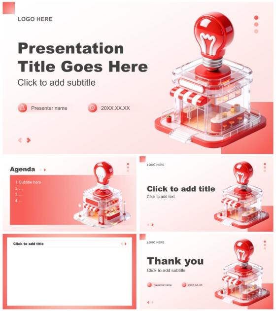 红色3D风大学生创新创业大赛项目汇报PPT主题模板