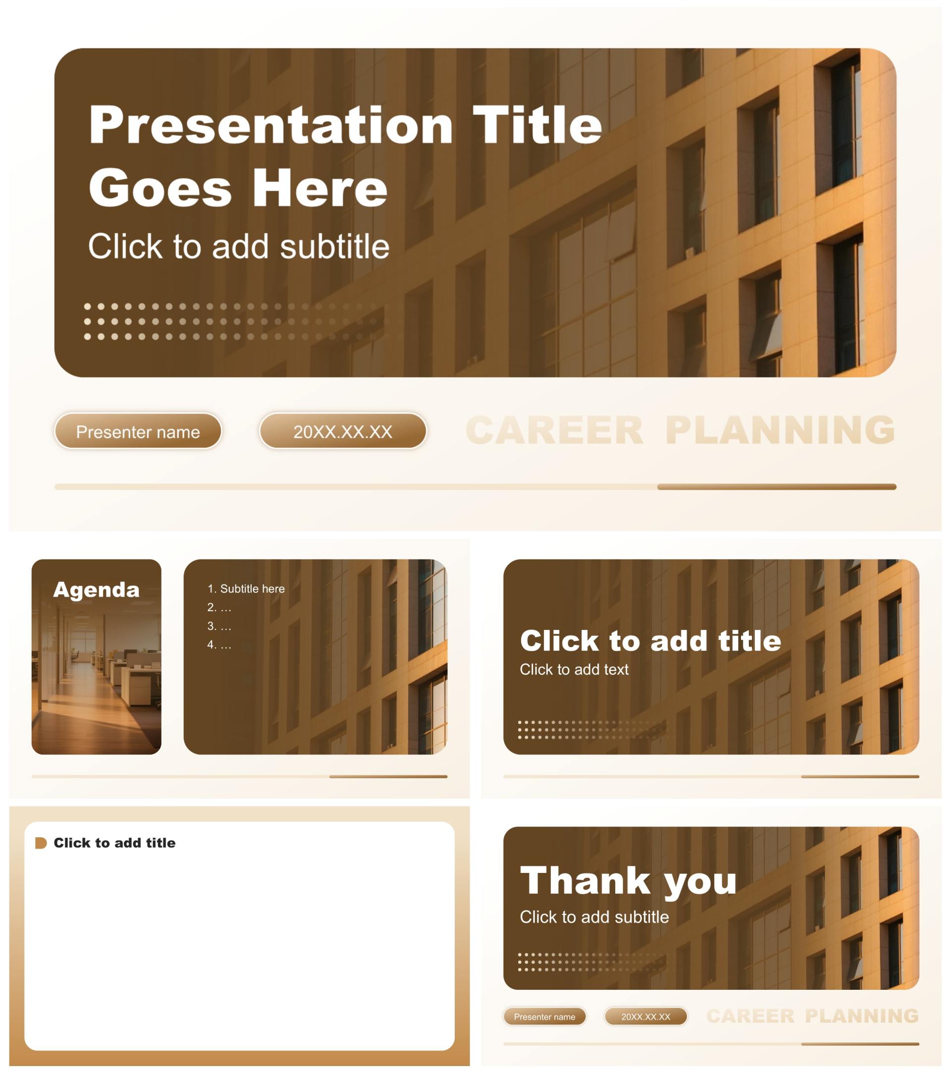 棕黄色商务风大学生职业规划竞赛PPT主题模板