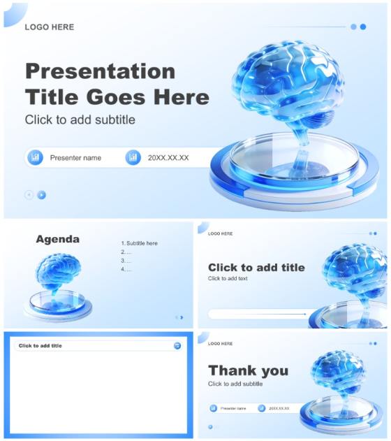 蓝色3D风大学生创新创业大赛项目汇报PPT主题模板