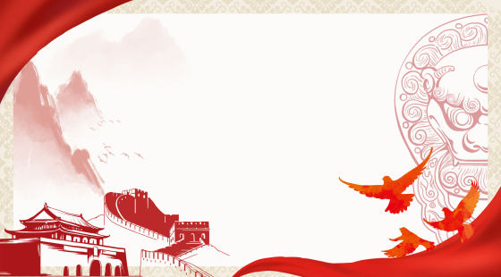 党政红色线描建筑背景