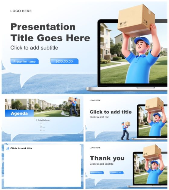 蓝色3D风双十二节点电商营销策划PPT主题模板