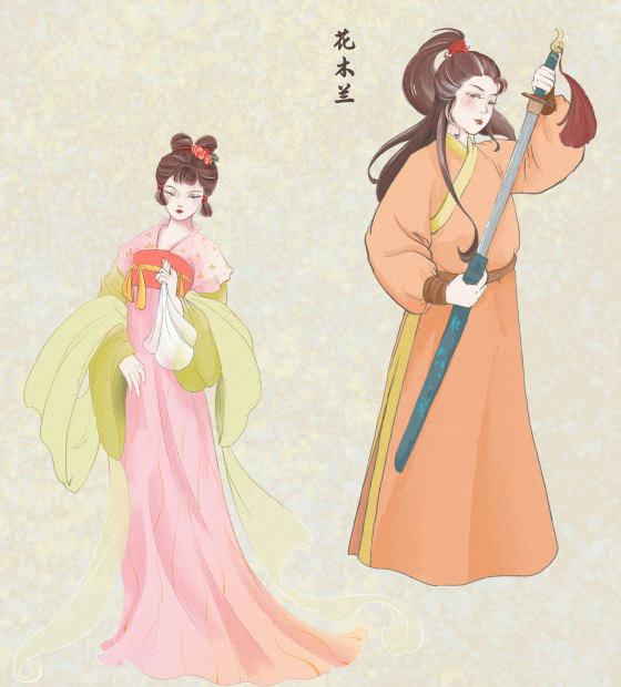 古风国潮女性角色人物手绘插画