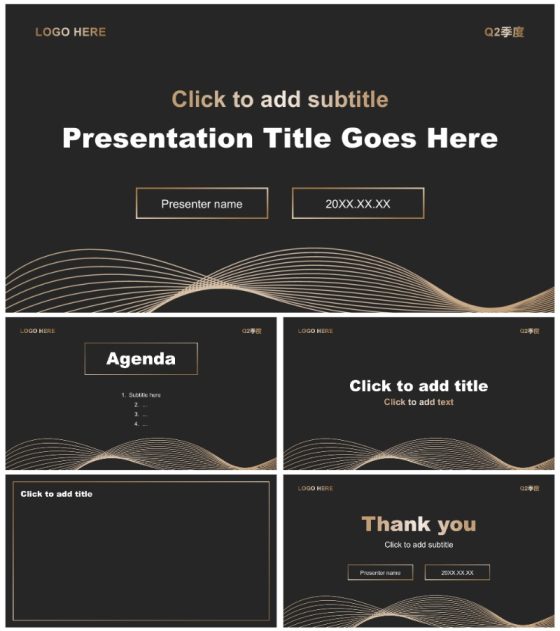 黑金商务风Q2季度复盘总结汇报PPT主题模板