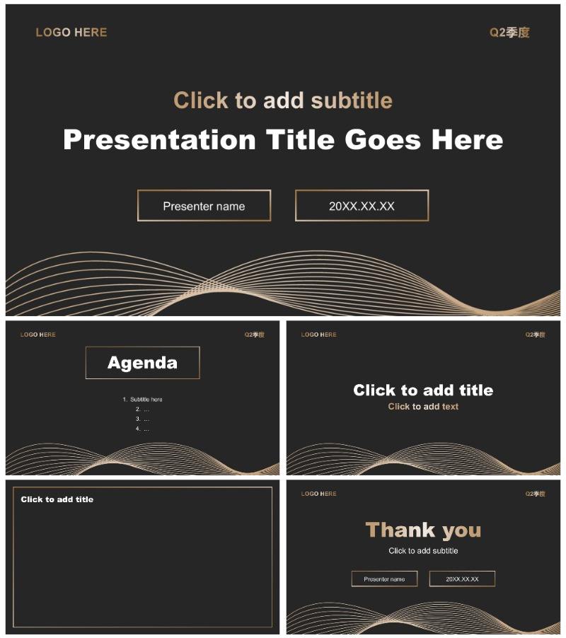 黑金商务风Q2季度复盘总结汇报PPT主题模板