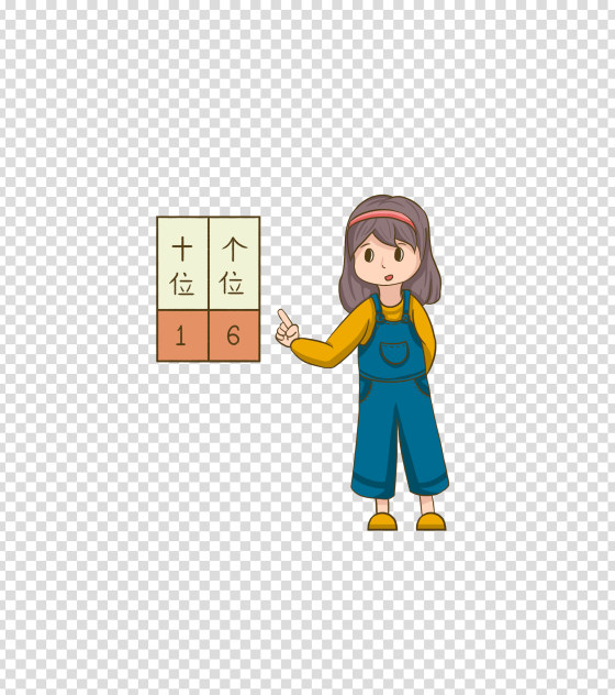 蓝色卡通卡片人物数学手绘元素