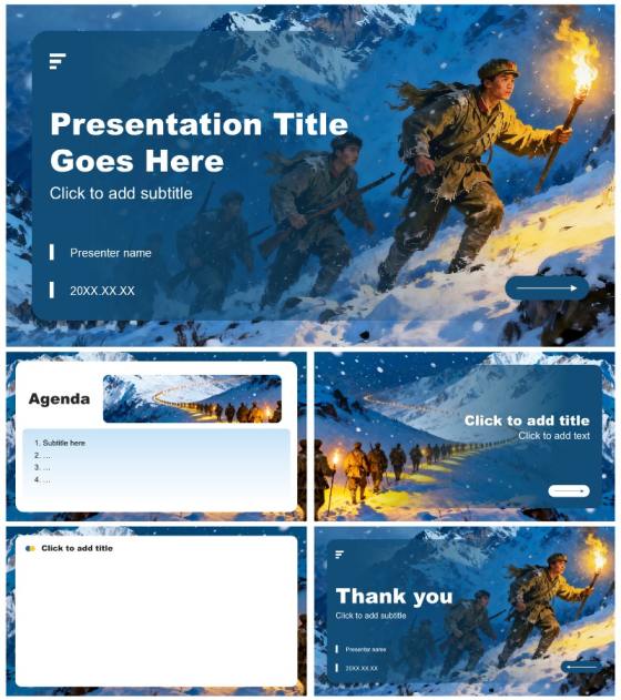蓝色简约风长征纪念日红军长征精神团课PPT主题模板