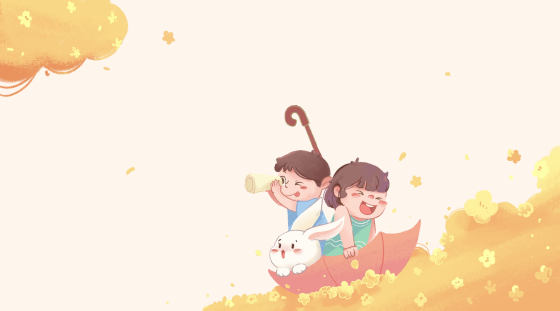 卡通儿童节主题玩耍背景插画