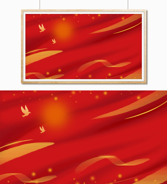 手绘红色党政背景