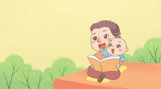 看书父子亲子互动背景插画