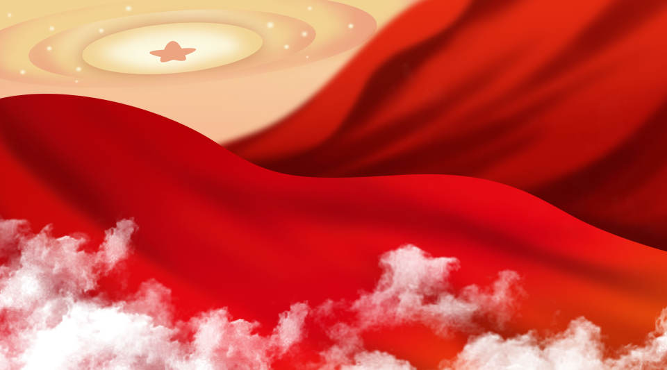 党政红色绸带横板背景